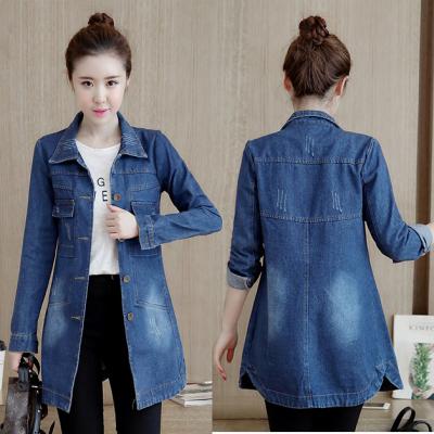 ÁO KHOÁC JEAN FORM DÀI WASH CÀO - NK357